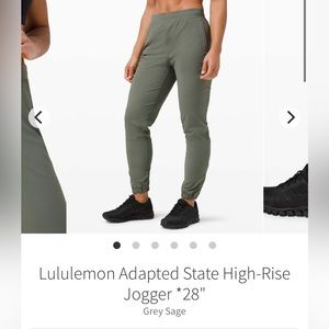 Adapted State Jogger